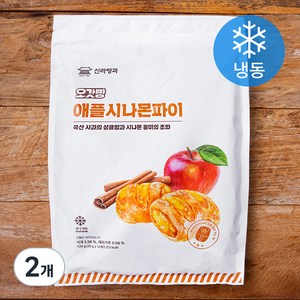 신라명과 오갓빵 애플시나몬파이 12p (냉동), 420g, 2개