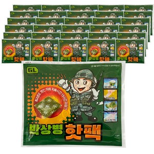 [국내생산] 박상병 포켓형 핫팩 150g, 30개