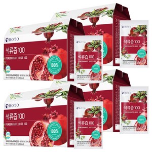 보뚜 석류즙 100, 90ml, 200개