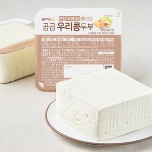 곰곰 우리콩 두부, 500g, 2팩