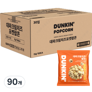 던킨도너츠 대파크림치즈 팝콘, 15g, 90개