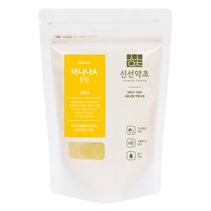 신선약초 바나나A분말, 300g, 1개