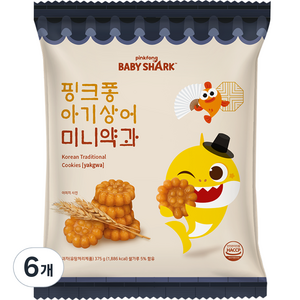 핑크퐁 아기상어 미니약과, 375g, 6개