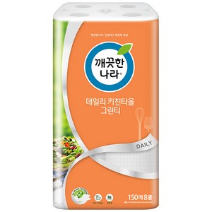 깨끗한나라 데일리 천연펄프 키친타올 그린티, 150매, 8개