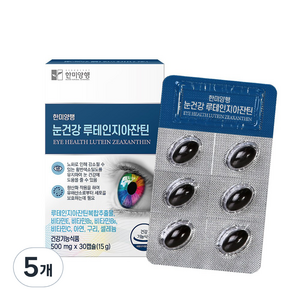 한미양행 눈건강 루테인지아잔틴 15g, 30정, 5개