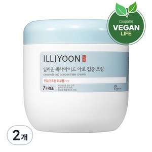 일리윤 세라마이드 아토 집중 크림 무향, 2개, 500ml