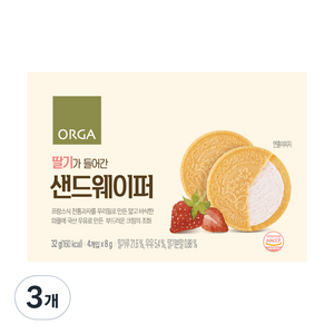 ORGA 딸기가 들어간 샌드웨이퍼 32g, 딸기맛, 3개