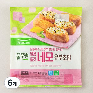 풀무원 달콤쫄깃 네모 유부초밥, 330g, 6개