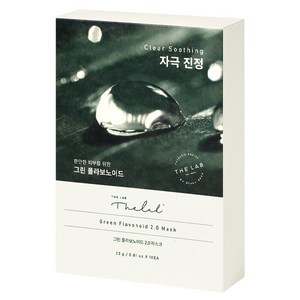 더랩바이블랑두 그린 플라보노이드 2.0 마스크, 10개입, 1개