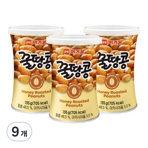 머거본 꿀땅콩 135g, 9개