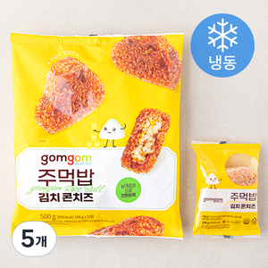 곰곰 주먹밥 김치 콘치즈 (냉동), 500g, 5개