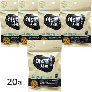아침애사료 전연령 강아지 수제 오리연어감자함유 기능성 사료, 어덜트, 200g, 20개