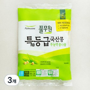 풀무원 특등급 국내산콩 무농약 인증 콩나물, 250g, 3개