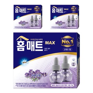 홈매트 리퀴드 알파플러스 라벤더향 2개입, 58ml, 3개