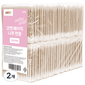 코멧 베이직 나무 순면 면봉, 2000개입, 2개