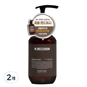 더블유드레스룸 센트 오브 네이처 핸드워시 시더 오드, 280ml, 2개