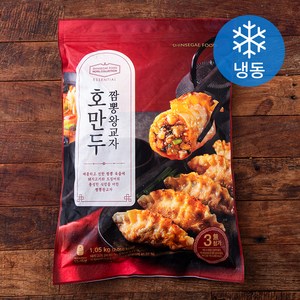 신세계푸드 호텔컬렉션 호만두 짬뽕왕교자 (냉동), 1.05kg, 1개