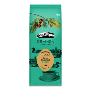 쟈뎅 클래스 로얄 헤이즐넛, 1kg, 1개