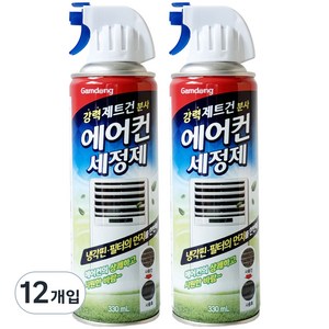 감동 에어컨 세정제, 330ml, 12개