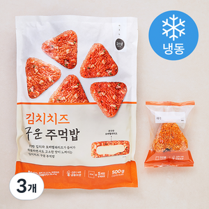 바르다김선생 김치치즈 주먹밥 5인분 (냉동), 500g, 3개