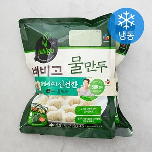 비비고 물만두 (냉동), 370g, 2개입