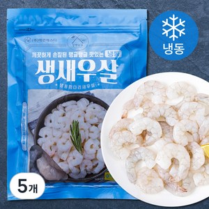 살맛나요 생새우살 특대 (냉동), 300g (16~21미), 5개