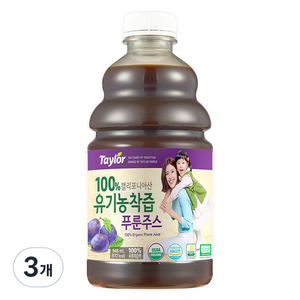 테일러팜스 유기농 착즙 푸룬주스, 946ml, 3개