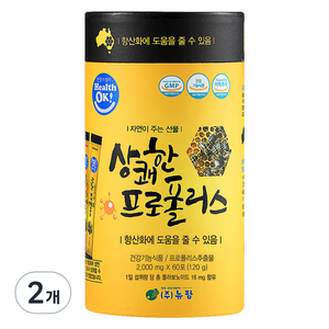 뉴팜 상쾌한 프로폴리스 항산화영양제, 120g, 2개