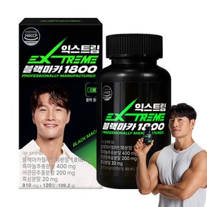 익스트림 블랙마카 1800, 120정, 1개
