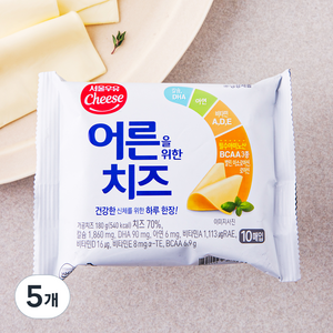 서울우유치즈 어른을 위한 치즈 10매입, 180g, 5개