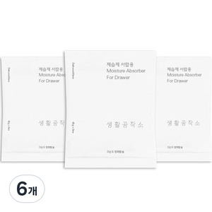 생활공작소 제습제 서랍용 본품 2p, 90g, 6개