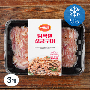 한강식품 닭목살 소금구이 (냉동), 3개, 500g