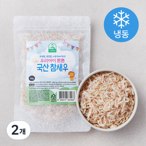 우리아이튼튼 국내산 참새우 (냉동), 50g, 2개