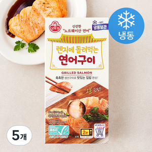 오뚜기 렌지에 돌려먹는 연어구이 (냉동), 60g, 5개