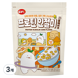 씨알로 프로틴 인절미 콘플레이크, 350g, 3개