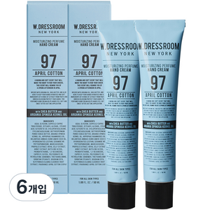 더블유드레스룸 퍼퓸 핸드크림 No 97 에이프릴코튼, 50ml, 6개입