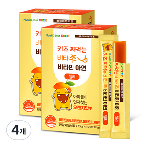 뉴트리디데이 키즈 짜먹는 비타쭈 비타민 아연 젤리 15p, 225g, 4개