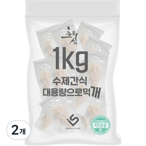 초심 강아지 대용량 실속형 수제간식, 치킨순살, 1kg, 2개