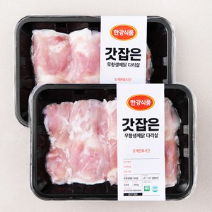 무항생제 인증 갓잡은 닭 다리살 (냉장), 400g, 2개