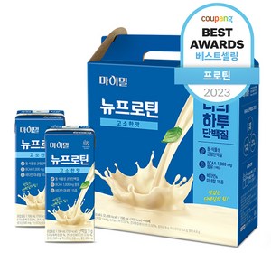 마이밀 마시는 뉴프로틴, 190ml, 16개