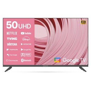 와이드뷰 4K UHD 구글 3 스마트TV, 127cm(50인치), WGE50UT1, 스탠드형, 고객직접설치