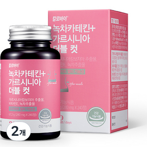 칼로바이 녹차카테킨 가르시니아 더블컷 67.2g, 240정, 2개