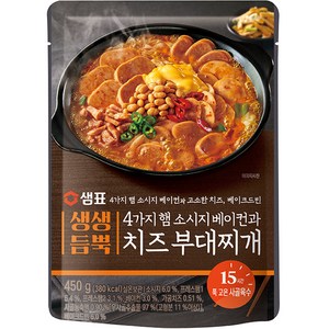 샘표 생생듬뿍 4가지 햄 소시지 베이컨과 치즈 부대찌개, 450g, 1개