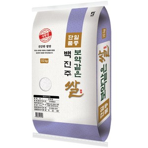 대한농산 보약같은 경기 백진주쌀, 10kg(상등급), 1개