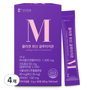 한미양행 콜라겐 뮤신 글루타치온 30p, 90g, 4개