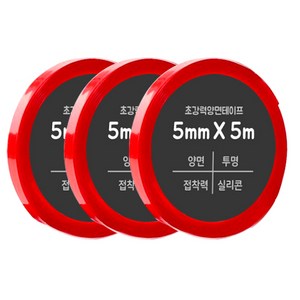 다다 초강력 양면테이프 5mm x 5m, 투명, 3개