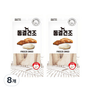참좋은간식 반려동물 동결건조 간식 80g, 8개, 치킨가슴살