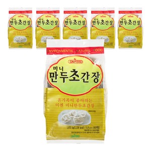 이엔푸드 미니 만두 초간장, 5.8g, 1110개