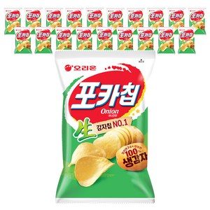 오리온 포카칩 어니언맛, 66g, 20개