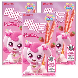 빼빼로 캐치티니핑 스트로베리 25년 딸기시즌 랜덤발송, 37g, 3개